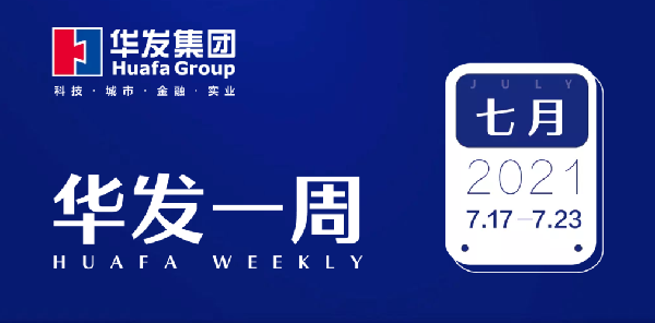 PG电子一周.png