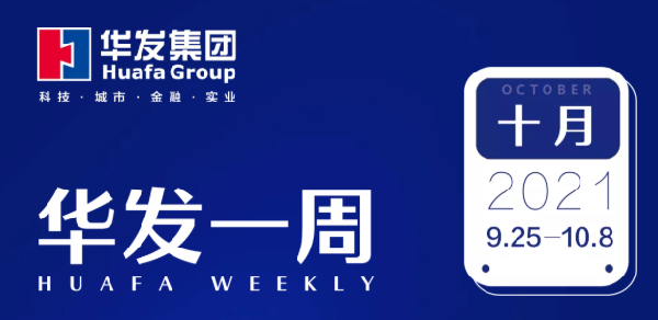 PG电子一周.png PG电子一周.png