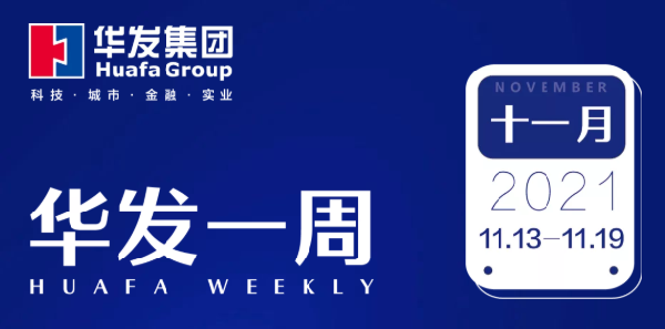 PG电子一周.png