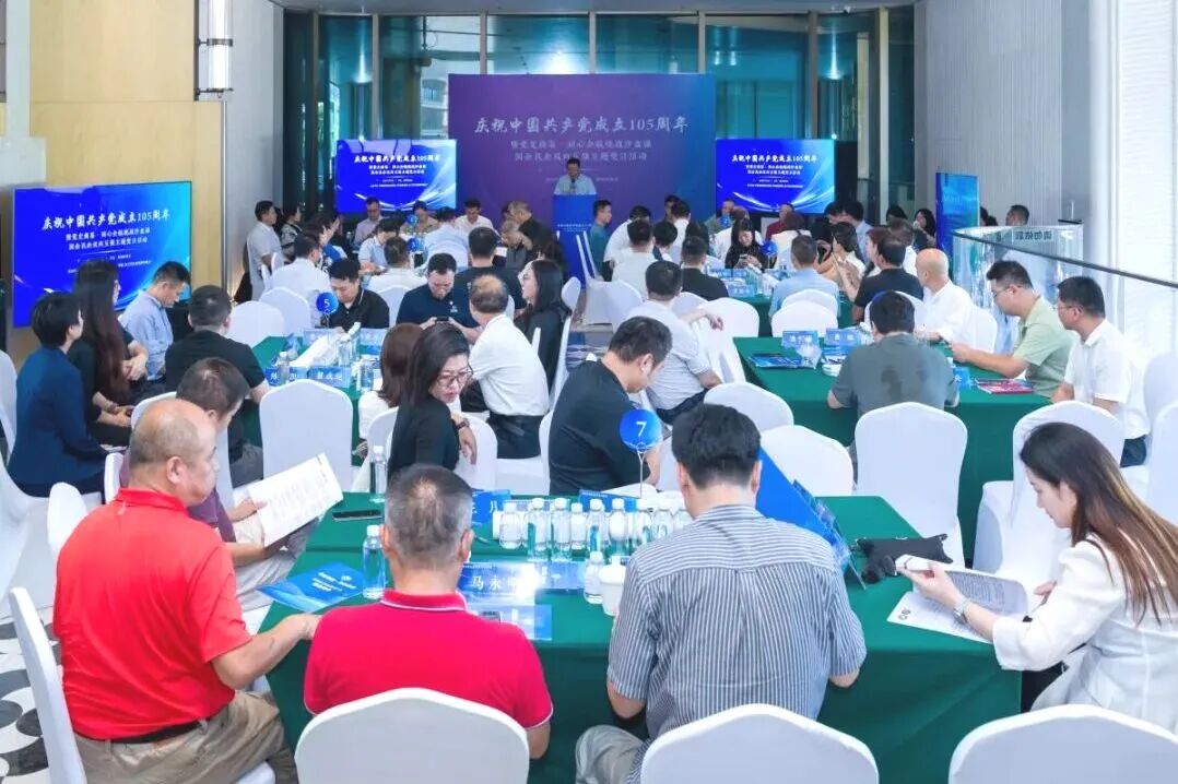 PG电子承办“党史商鉴·同心企航”沙盘主题党日活动.jpg