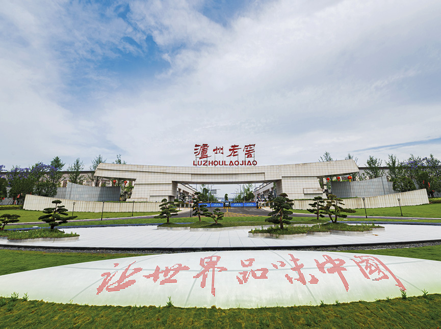 首页 - PG电子官方网站