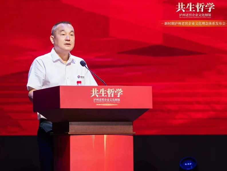 1753015789609021532 首页 - PG电子官方网站