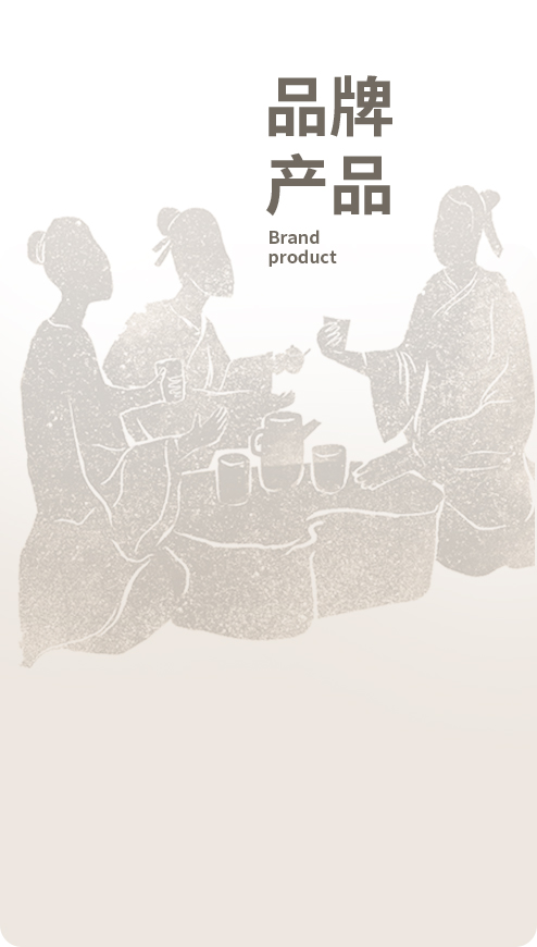 首页 - PG电子官方网站